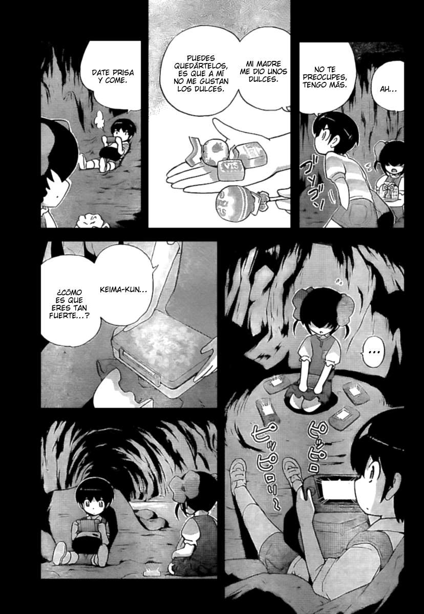Read Kami nomi zo Shiru Sekai ES Manga Online
