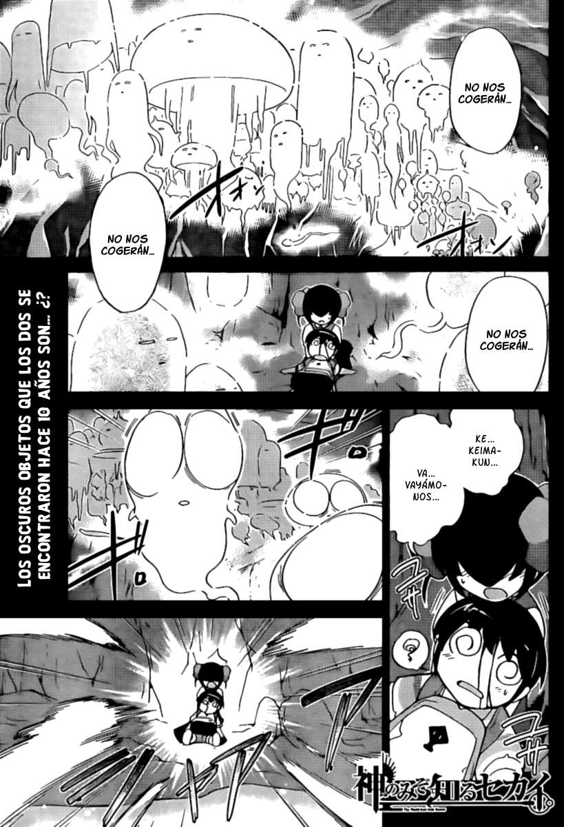 Read Kami nomi zo Shiru Sekai ES Manga Online