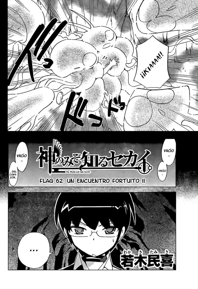 Read Kami nomi zo Shiru Sekai ES Manga Online