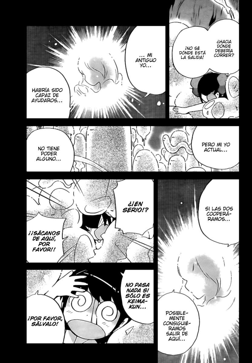 Read Kami nomi zo Shiru Sekai ES Manga Online