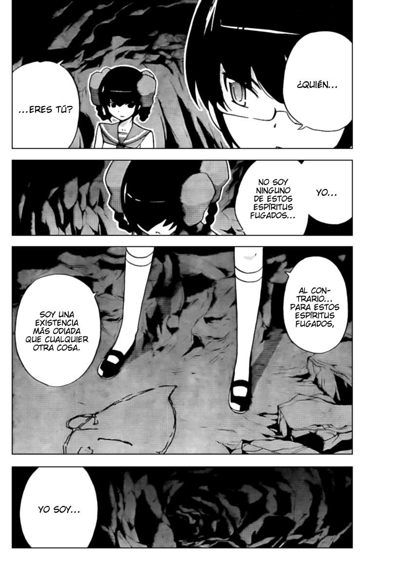 Read Kami nomi zo Shiru Sekai ES Manga Online