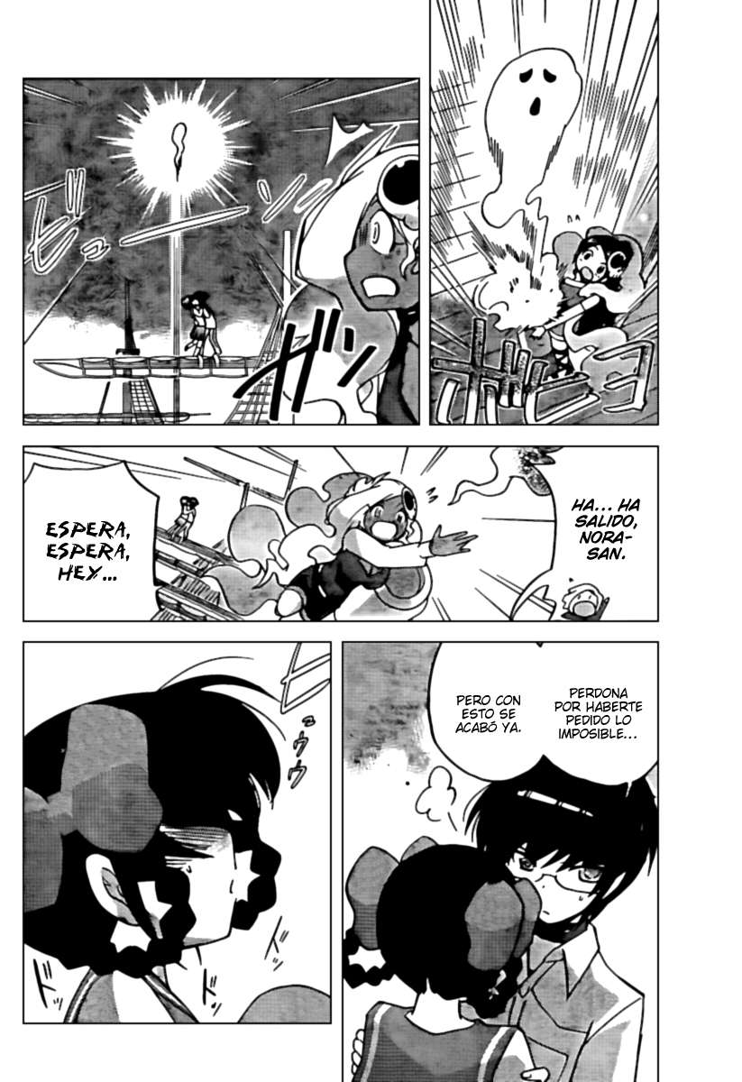 Read Kami nomi zo Shiru Sekai ES Manga Online