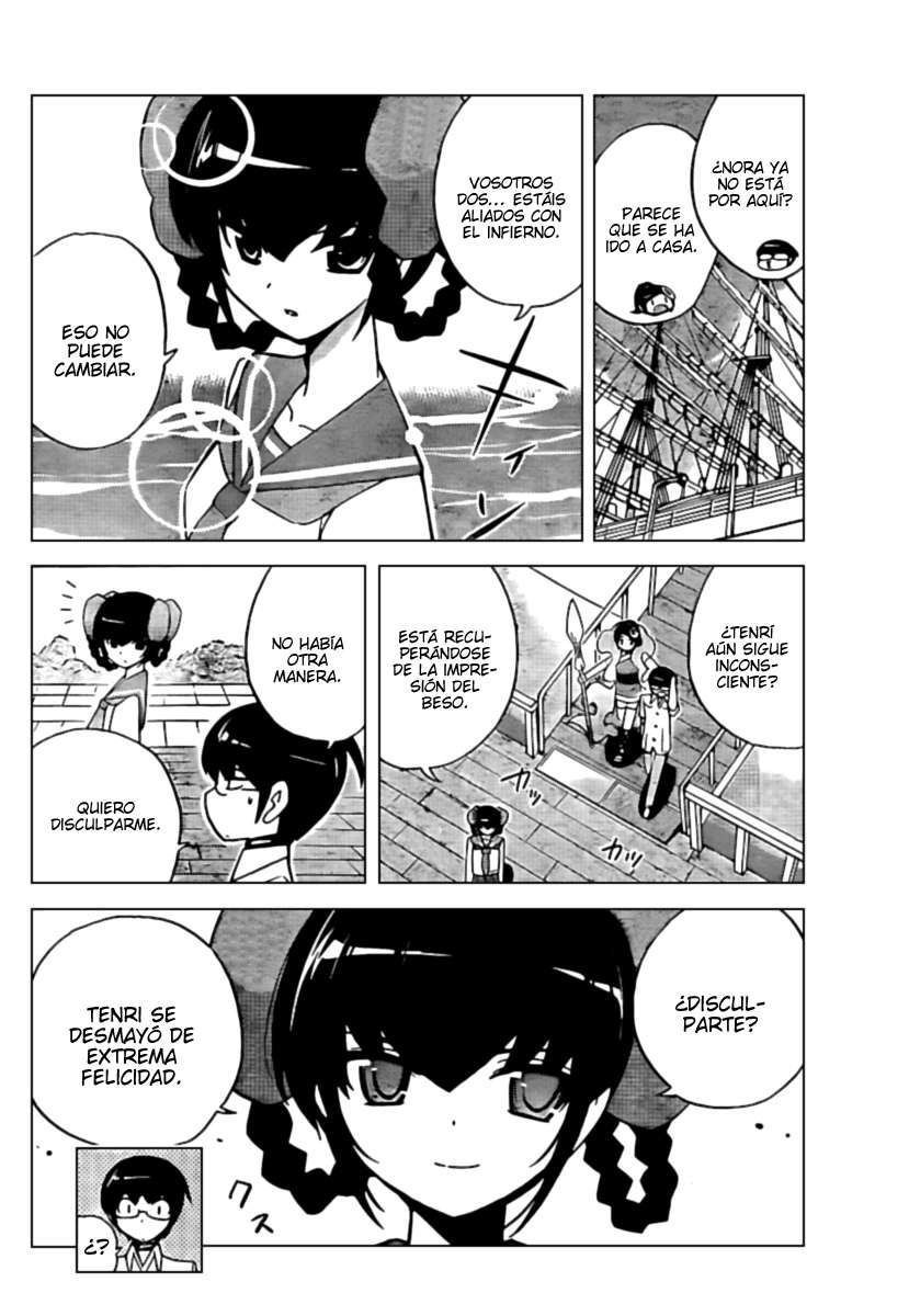 Read Kami nomi zo Shiru Sekai ES Manga Online