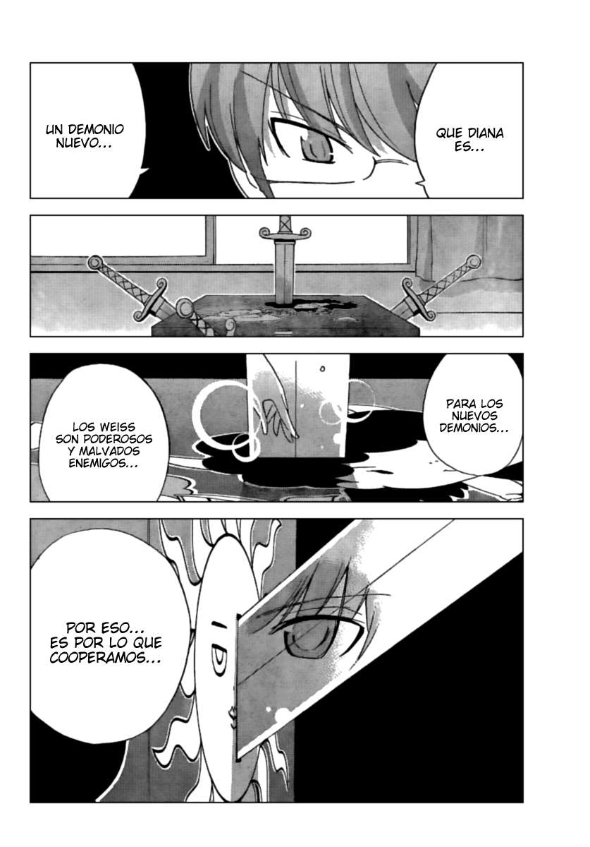 Read Kami nomi zo Shiru Sekai ES Manga Online