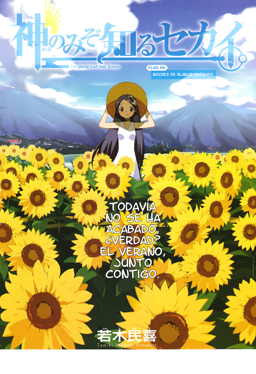 Read Kami nomi zo Shiru Sekai ES Manga Online