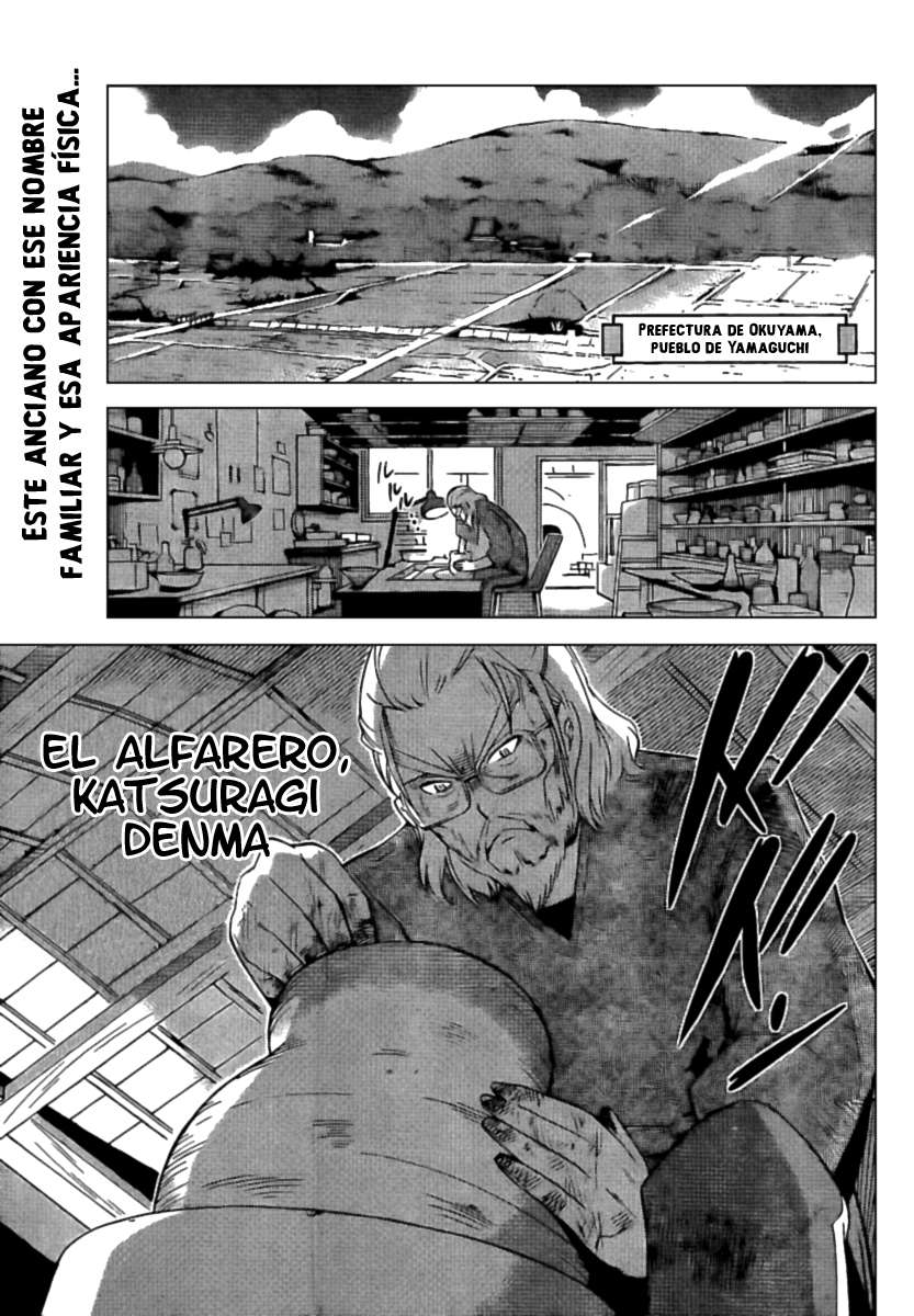 Read Kami nomi zo Shiru Sekai ES Manga Online