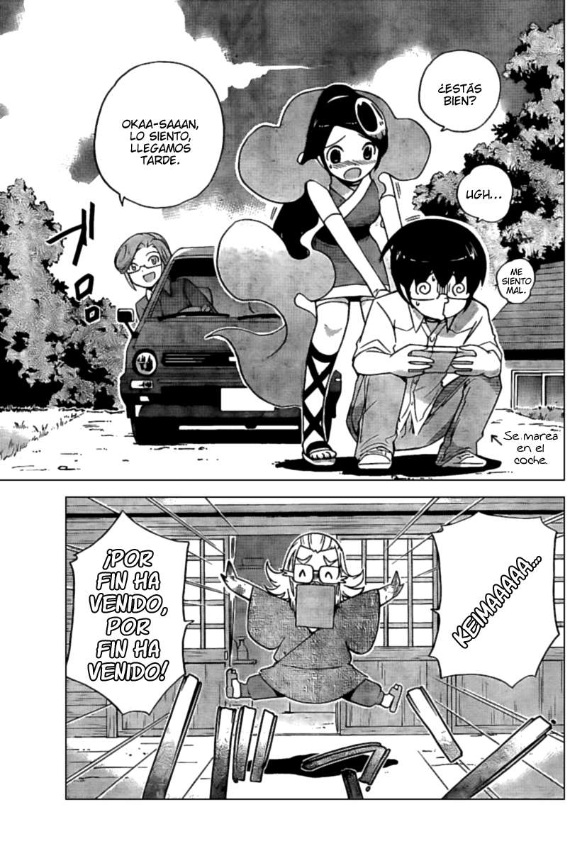 Read Kami nomi zo Shiru Sekai ES Manga Online