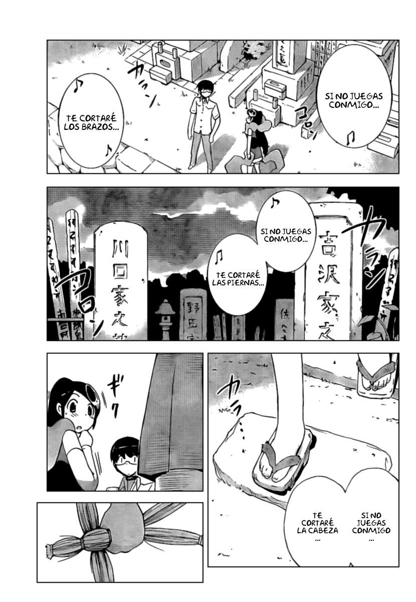 Read Kami nomi zo Shiru Sekai ES Manga Online