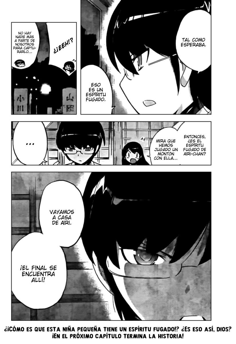 Read Kami nomi zo Shiru Sekai ES Manga Online