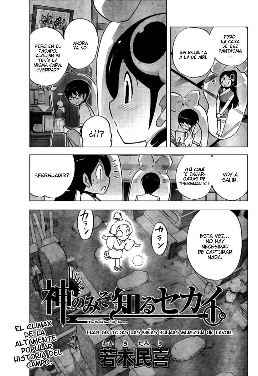 Read Kami nomi zo Shiru Sekai ES Manga Online