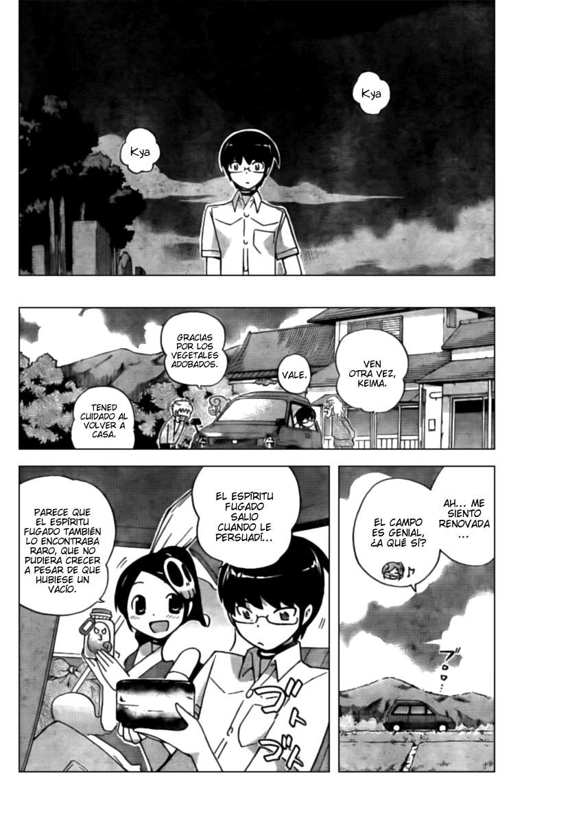 Read Kami nomi zo Shiru Sekai ES Manga Online