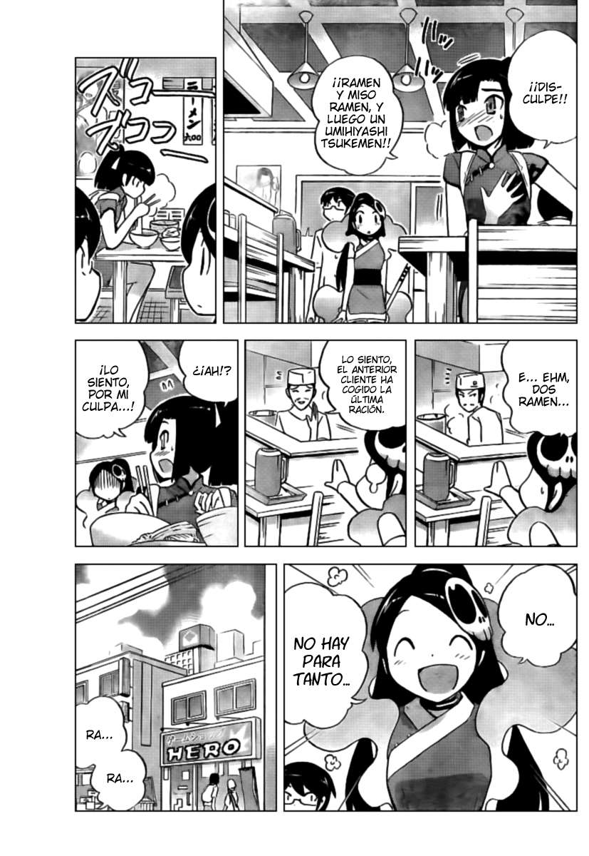 Read Kami nomi zo Shiru Sekai ES Manga Online