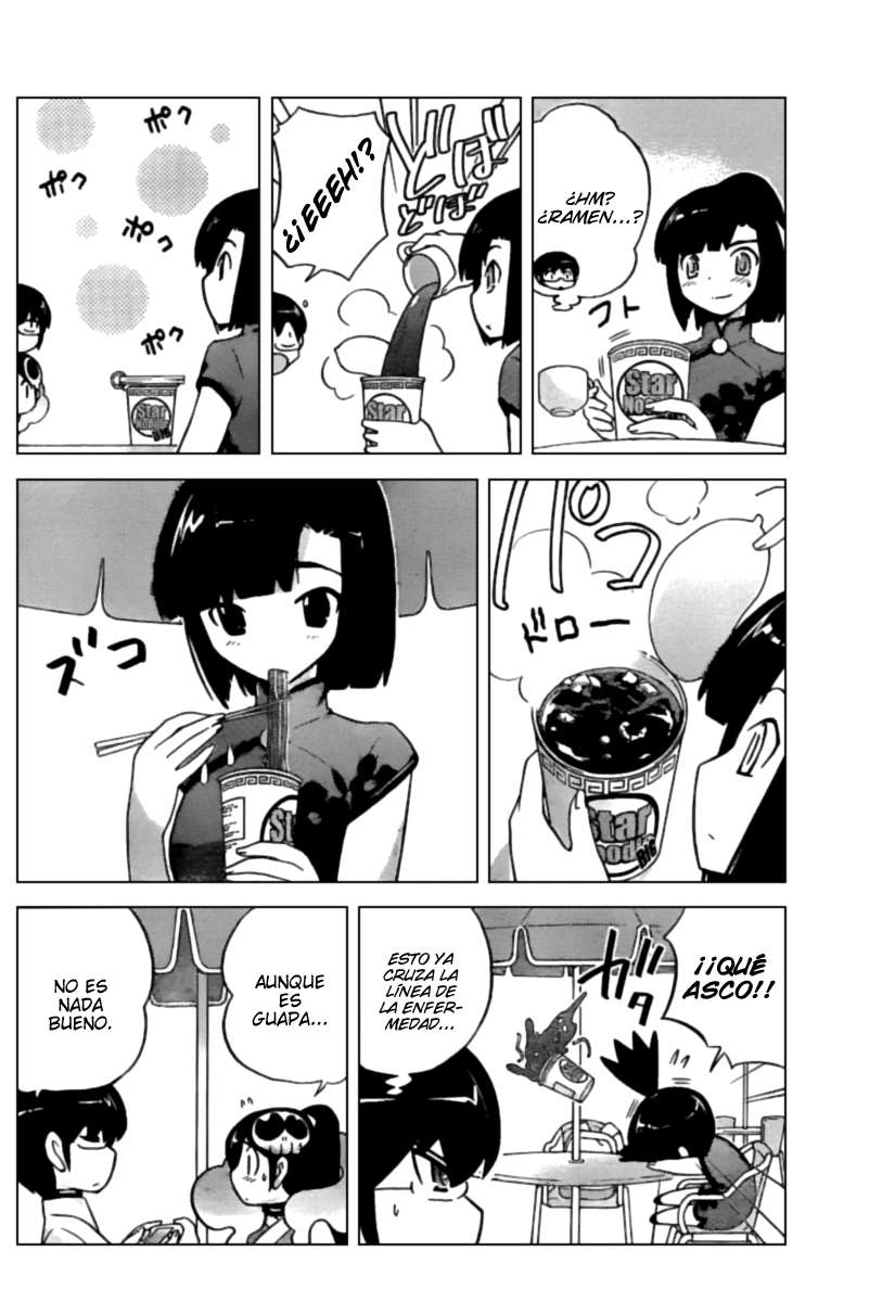 Read Kami nomi zo Shiru Sekai ES Manga Online