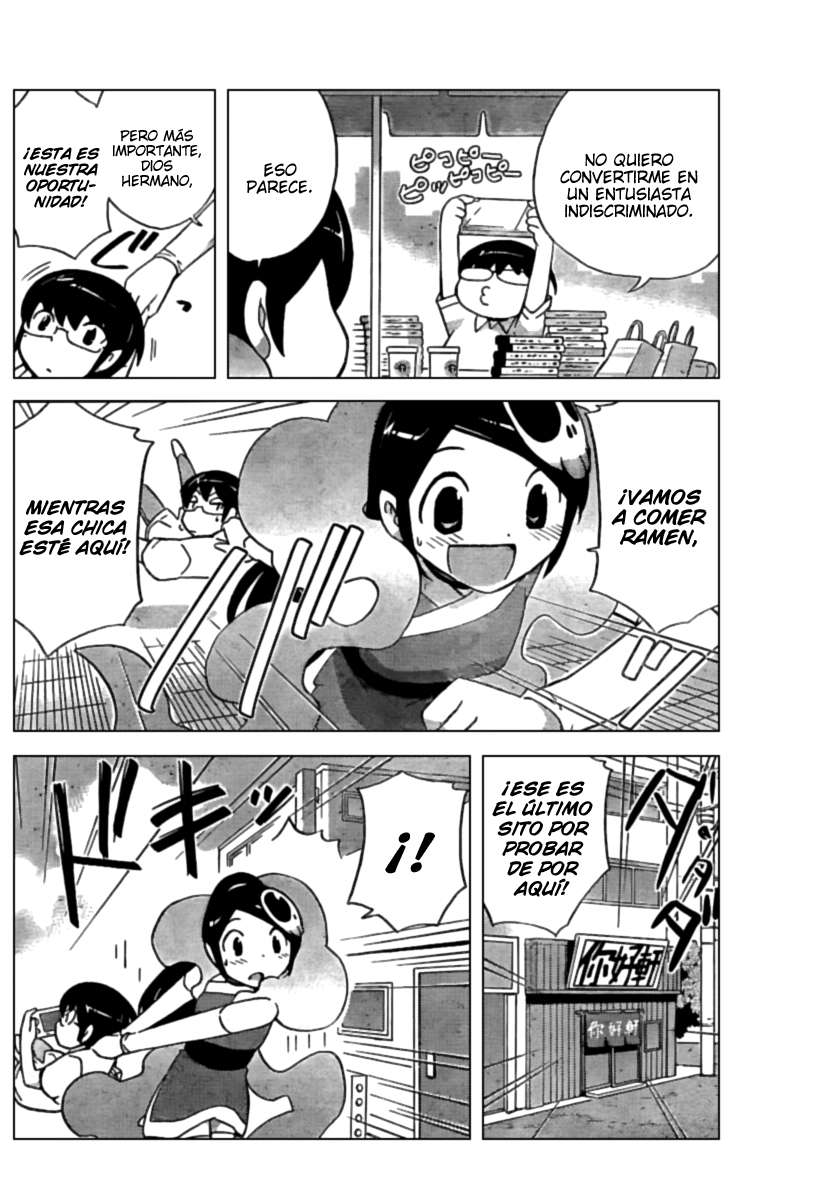 Read Kami nomi zo Shiru Sekai ES Manga Online