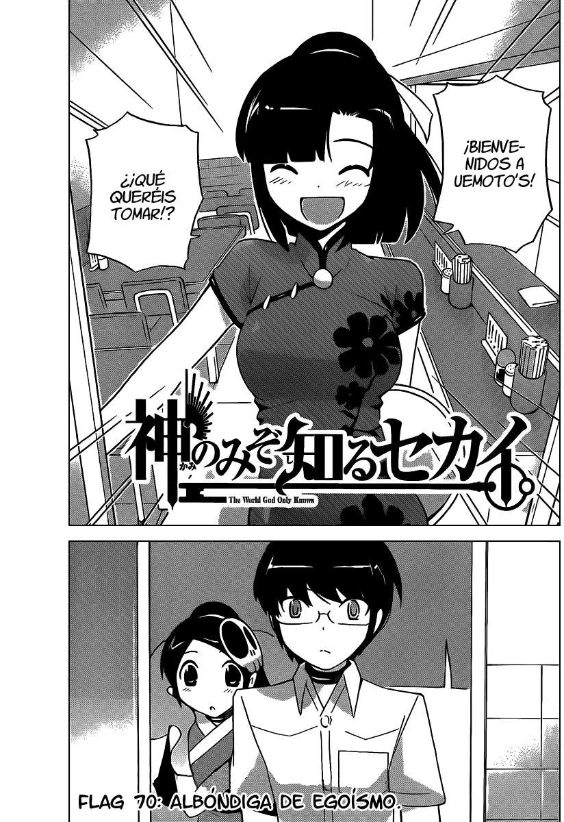 Read Kami nomi zo Shiru Sekai ES Manga Online