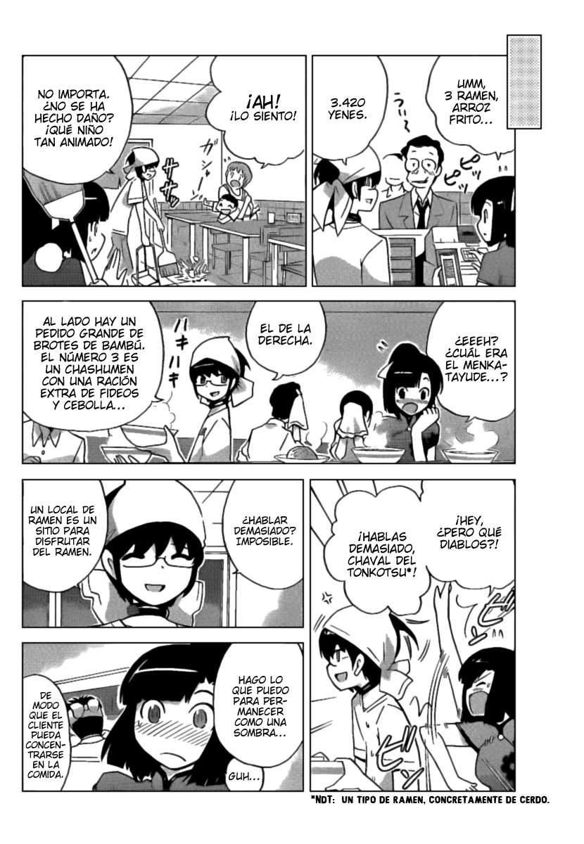 Read Kami nomi zo Shiru Sekai ES Manga Online
