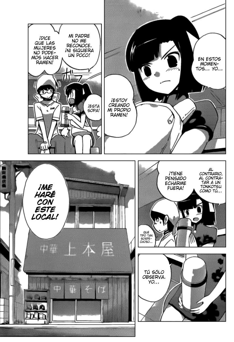 Read Kami nomi zo Shiru Sekai ES Manga Online