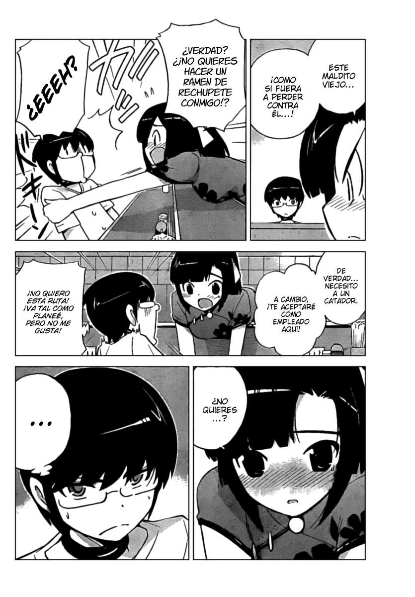 Read Kami nomi zo Shiru Sekai ES Manga Online