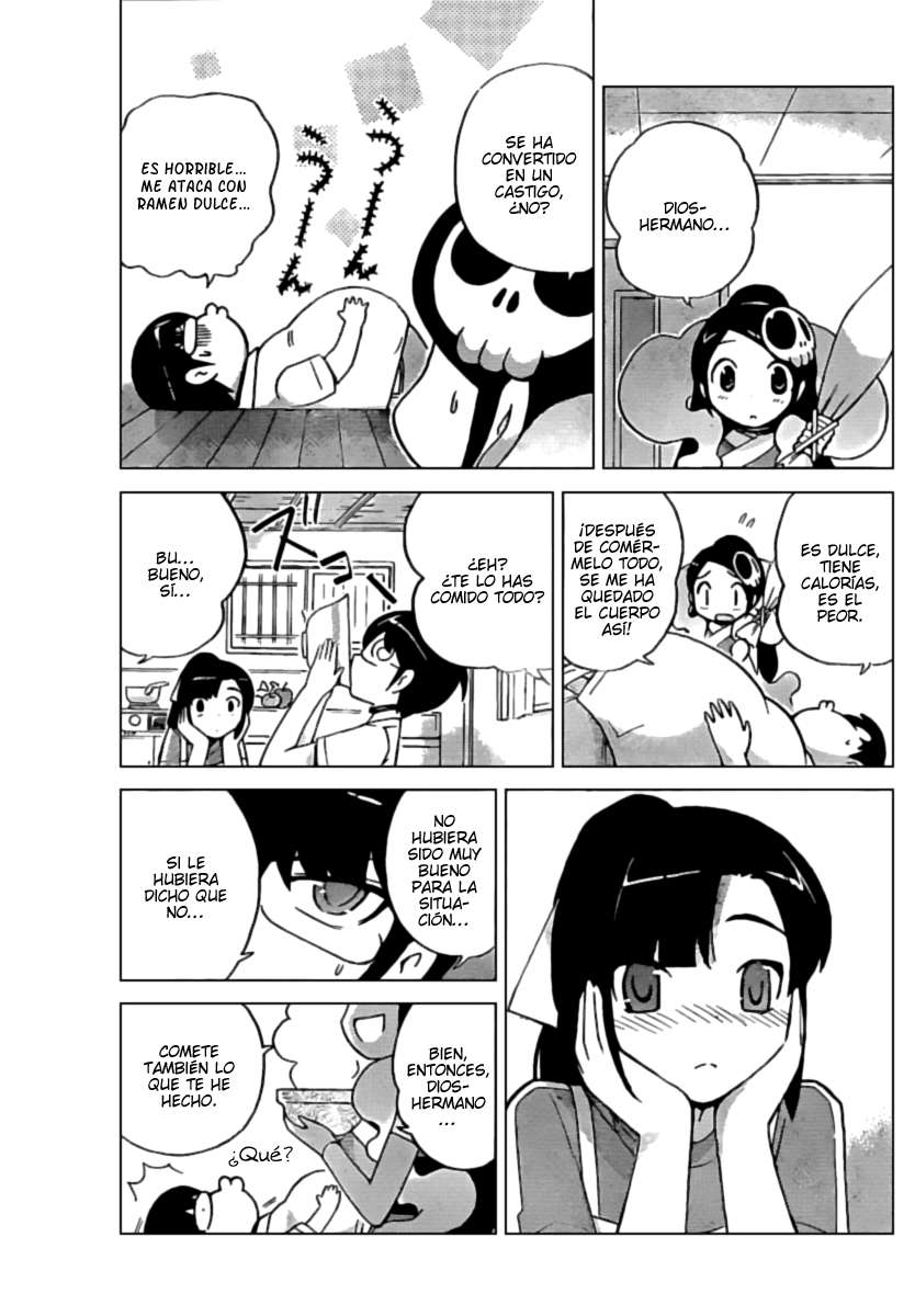 Read Kami nomi zo Shiru Sekai ES Manga Online
