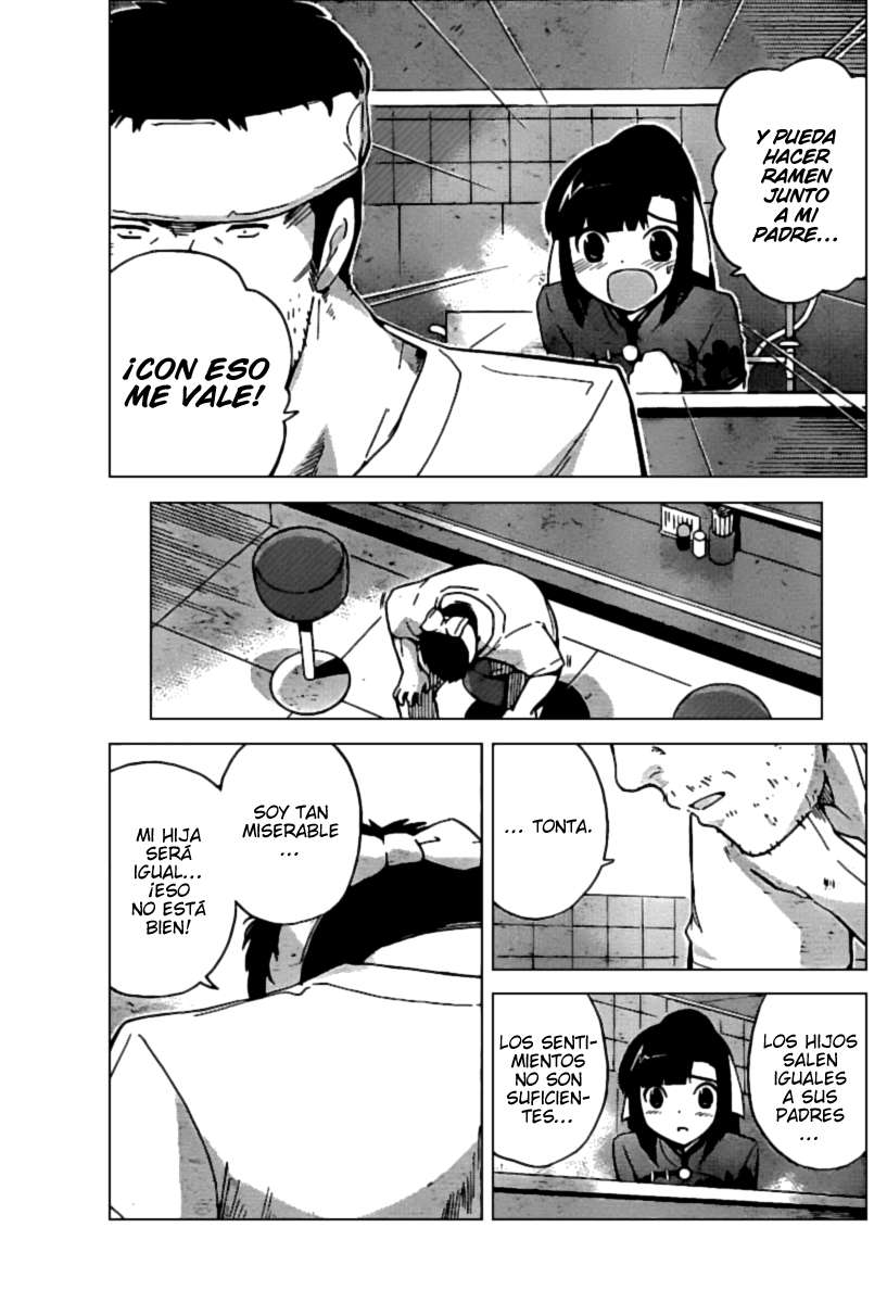 Read Kami nomi zo Shiru Sekai ES Manga Online