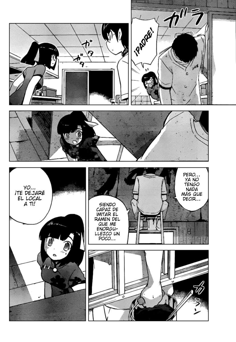 Read Kami nomi zo Shiru Sekai ES Manga Online