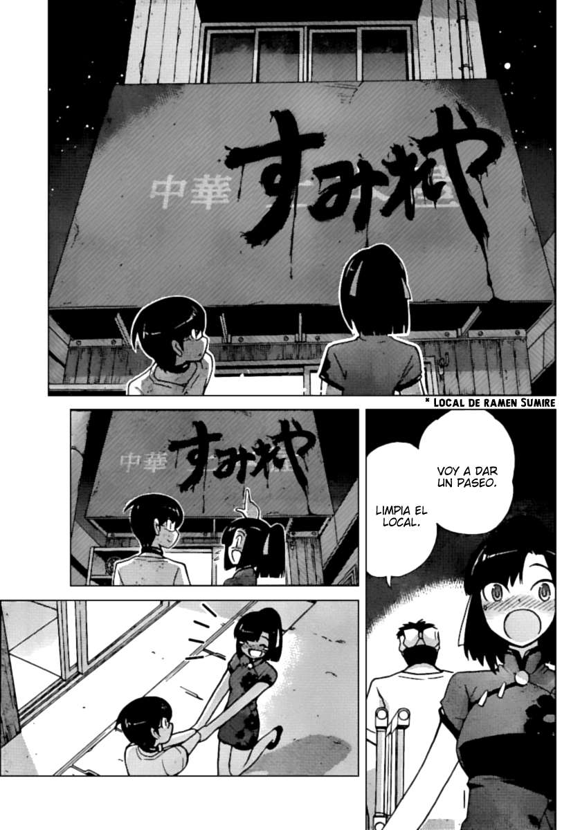 Read Kami nomi zo Shiru Sekai ES Manga Online