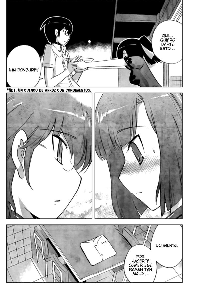 Read Kami nomi zo Shiru Sekai ES Manga Online