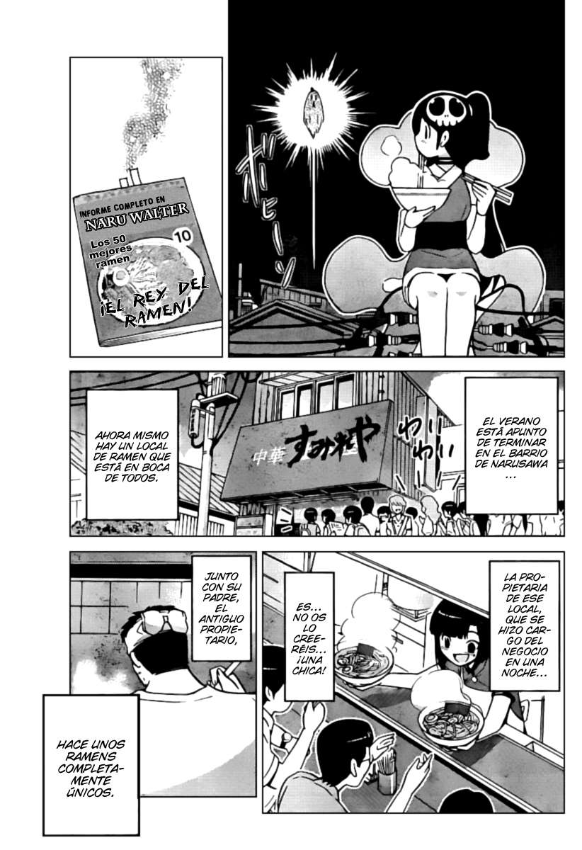 Read Kami nomi zo Shiru Sekai ES Manga Online