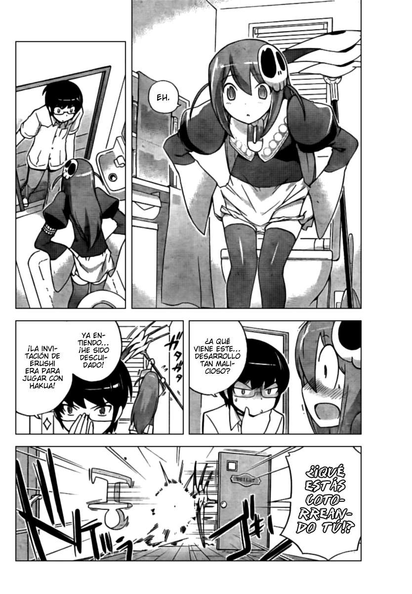 Read Kami nomi zo Shiru Sekai ES Manga Online