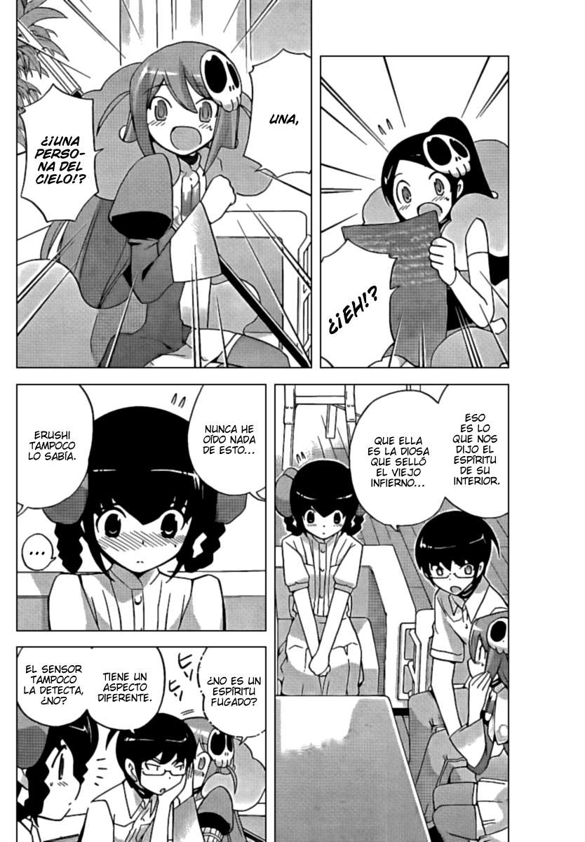 Read Kami nomi zo Shiru Sekai ES Manga Online
