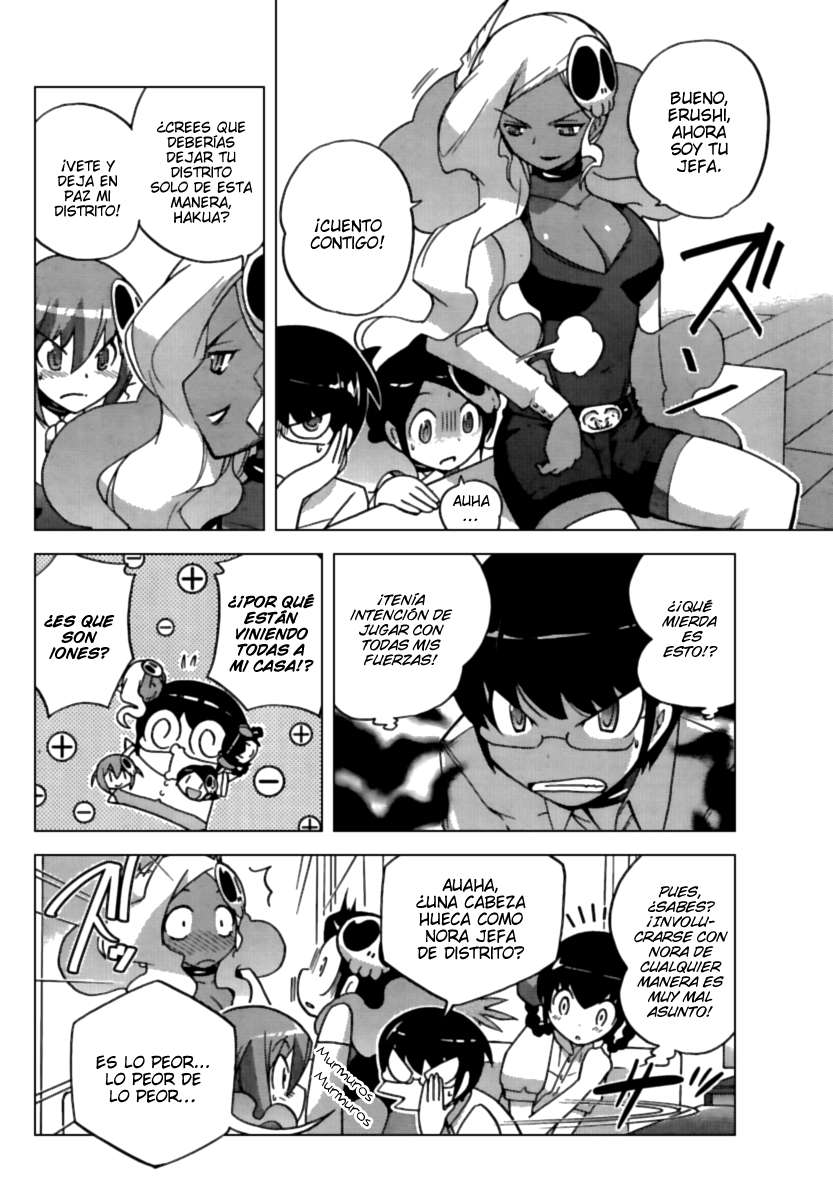 Read Kami nomi zo Shiru Sekai ES Manga Online