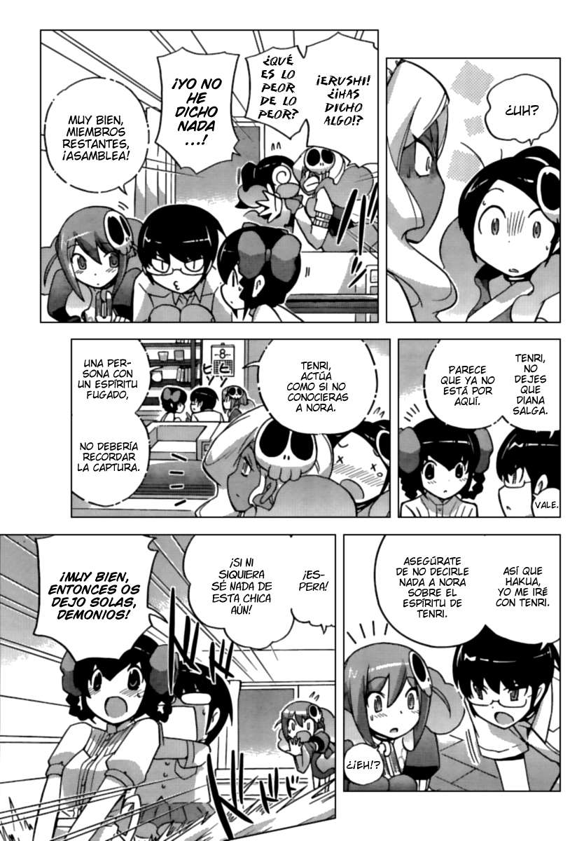 Read Kami nomi zo Shiru Sekai ES Manga Online