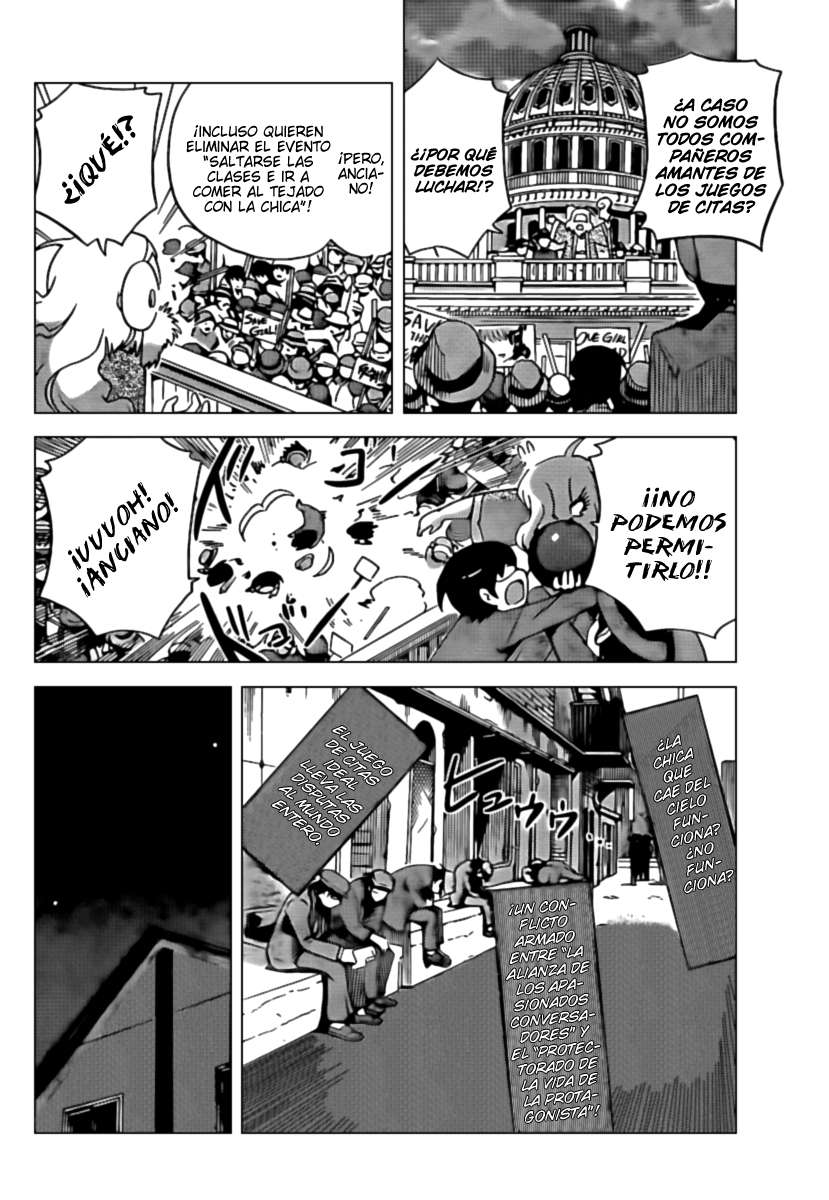 Read Kami nomi zo Shiru Sekai ES Manga Online