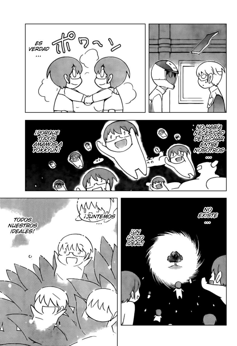 Read Kami nomi zo Shiru Sekai ES Manga Online