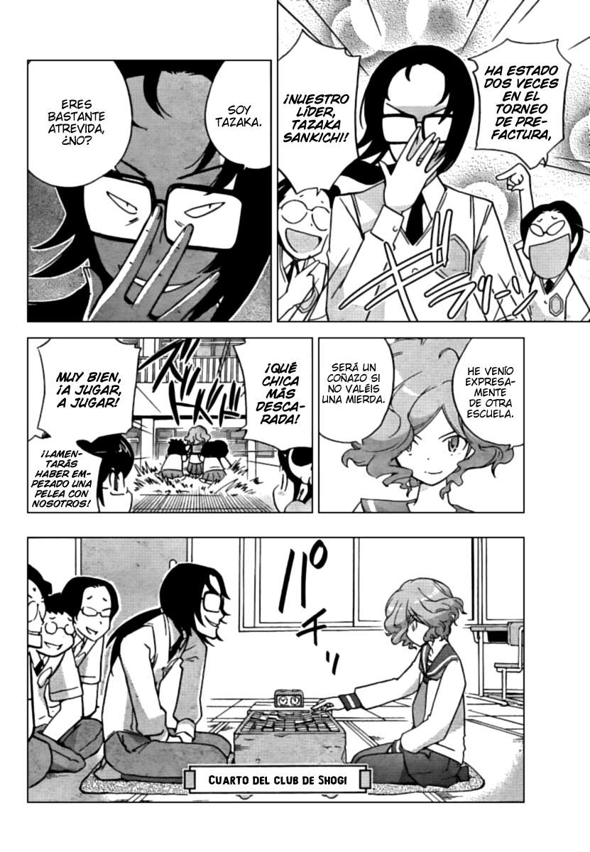 Read Kami nomi zo Shiru Sekai ES Manga Online