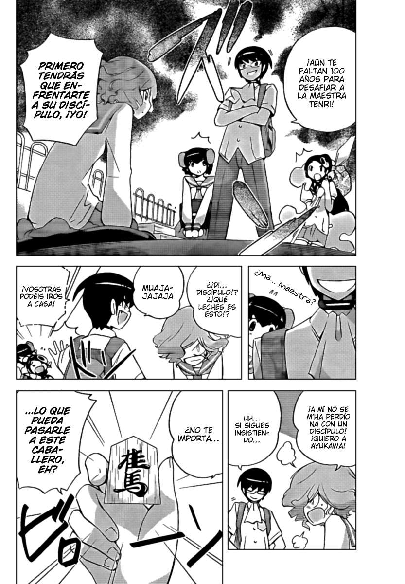 Read Kami nomi zo Shiru Sekai ES Manga Online