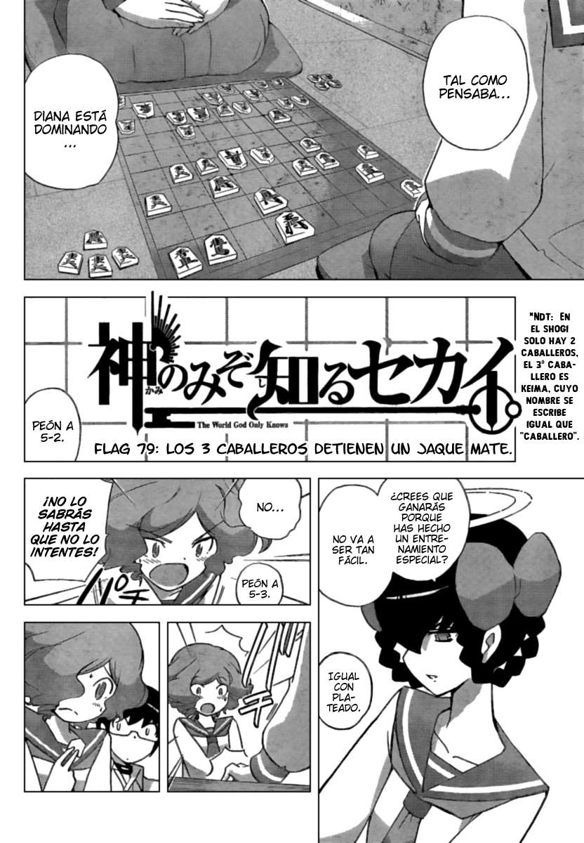 Read Kami nomi zo Shiru Sekai ES Manga Online