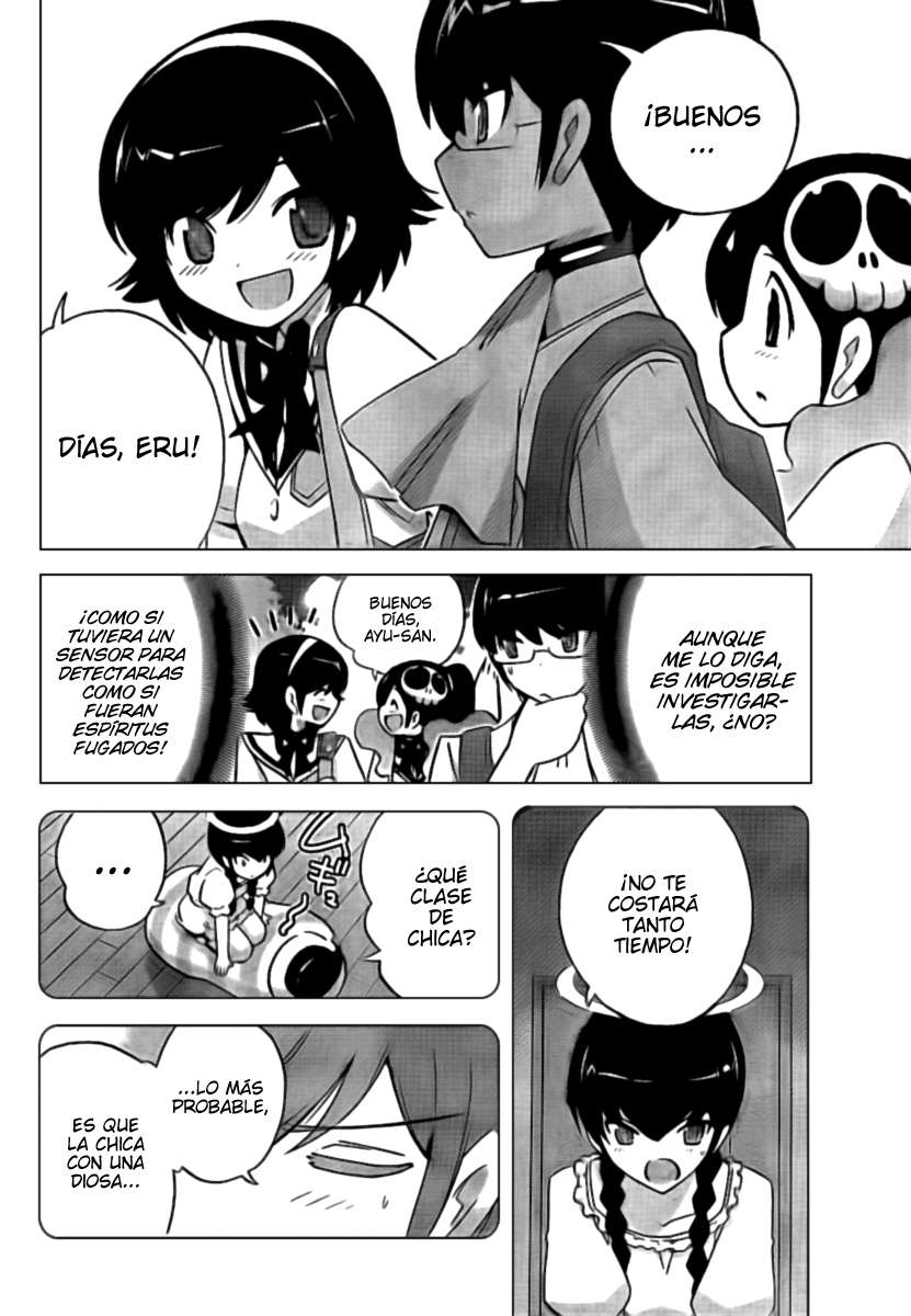 Read Kami nomi zo Shiru Sekai ES Manga Online