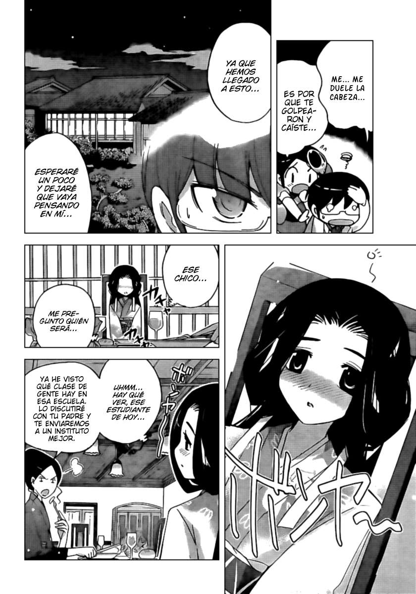 Read Kami nomi zo Shiru Sekai ES Manga Online