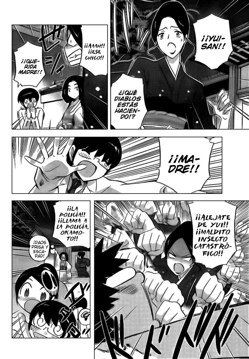 Read Kami nomi zo Shiru Sekai ES Manga Online