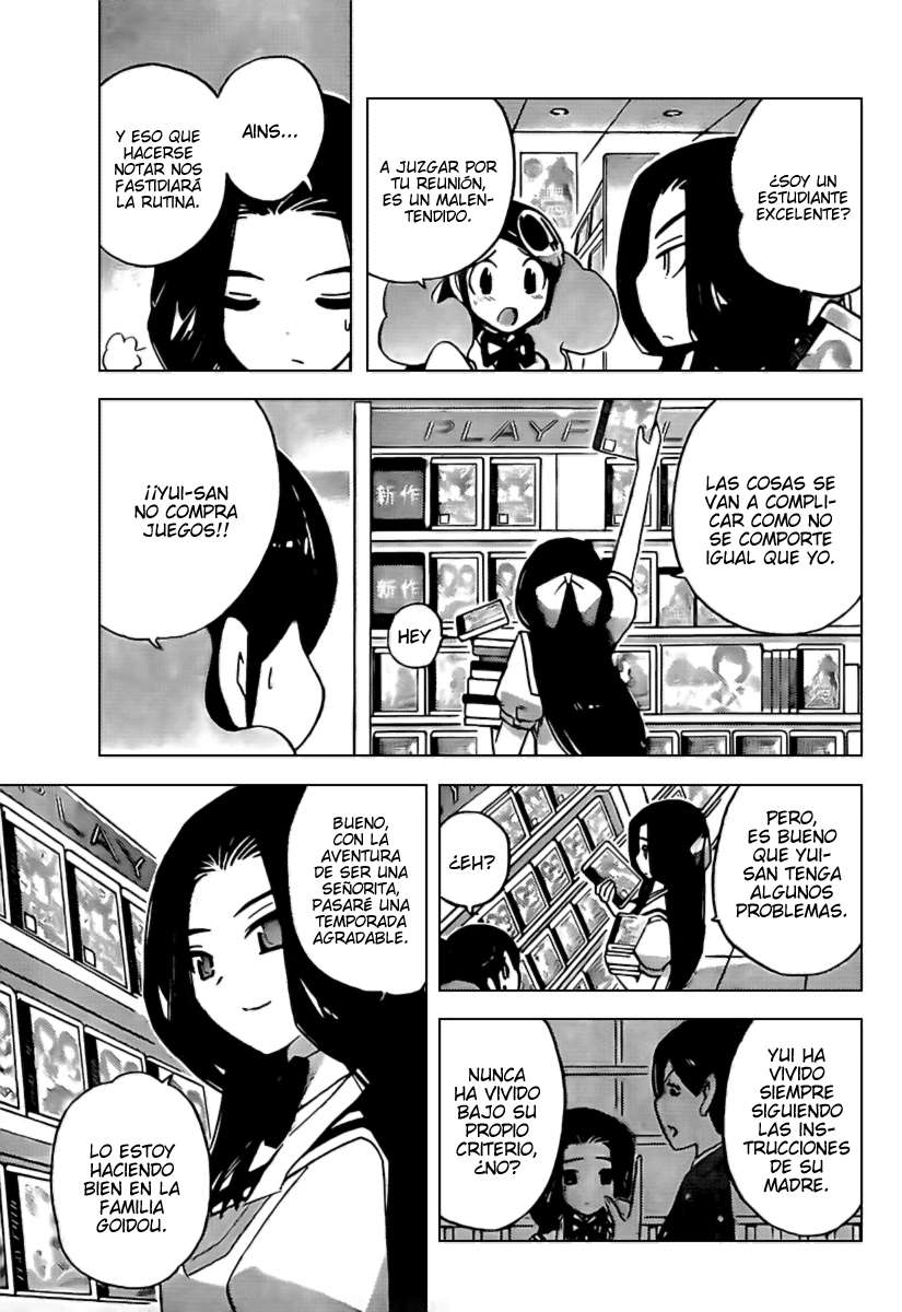 Read Kami nomi zo Shiru Sekai ES Manga Online