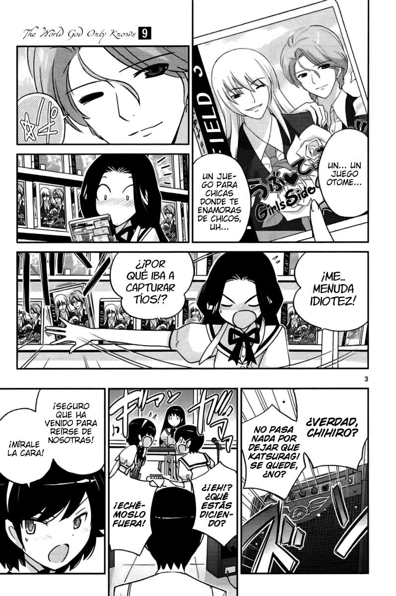 Read Kami nomi zo Shiru Sekai ES Manga Online