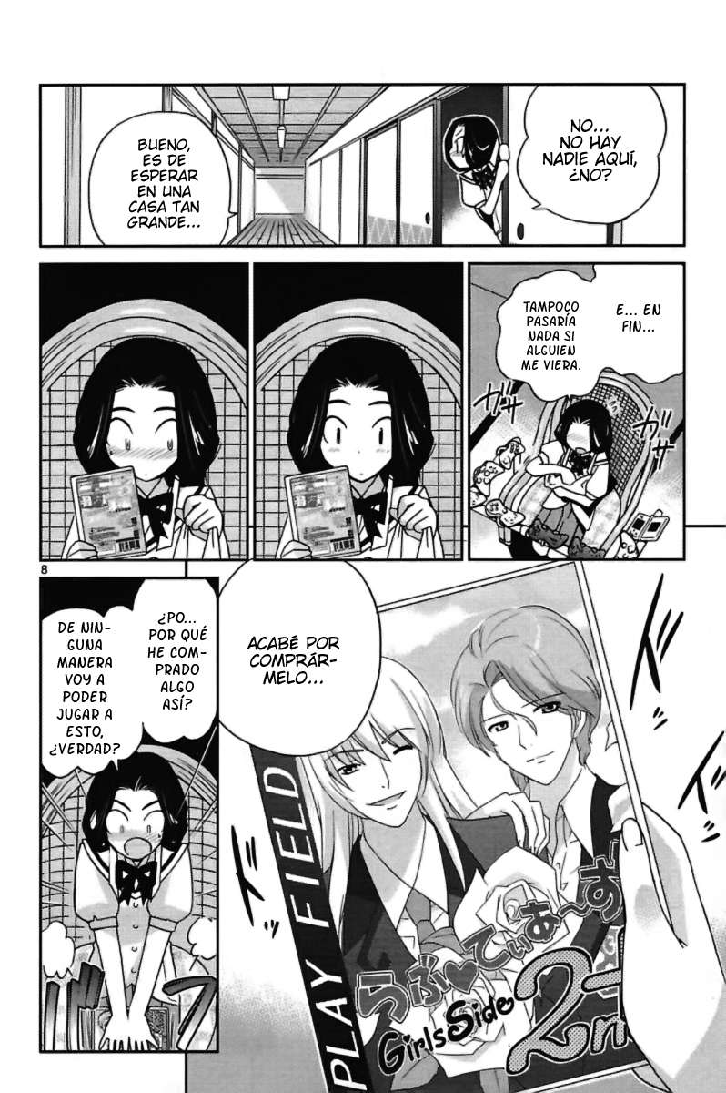 Read Kami nomi zo Shiru Sekai ES Manga Online