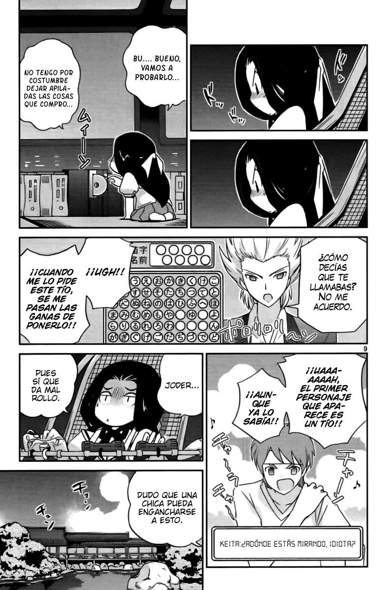 Read Kami nomi zo Shiru Sekai ES Manga Online
