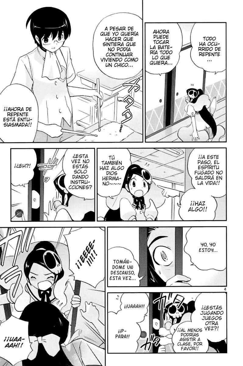 Read Kami nomi zo Shiru Sekai ES Manga Online