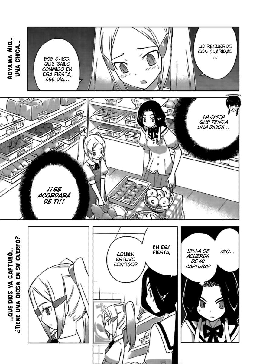 Read Kami nomi zo Shiru Sekai ES Manga Online