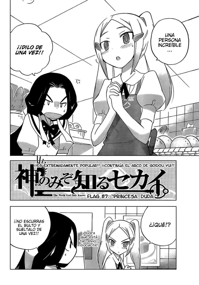 Read Kami nomi zo Shiru Sekai ES Manga Online