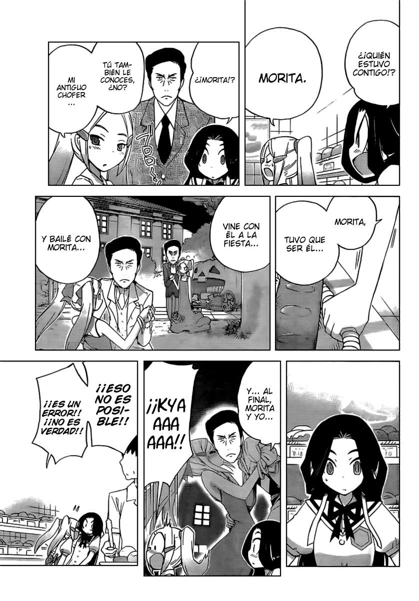 Read Kami nomi zo Shiru Sekai ES Manga Online