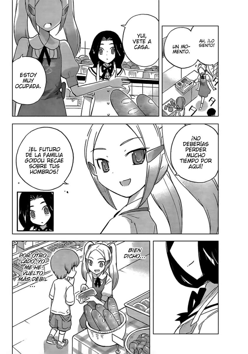 Read Kami nomi zo Shiru Sekai ES Manga Online