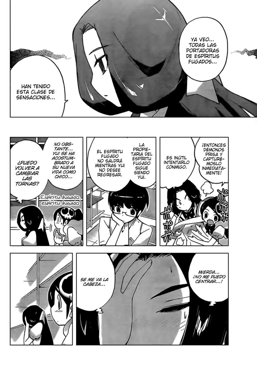 Read Kami nomi zo Shiru Sekai ES Manga Online